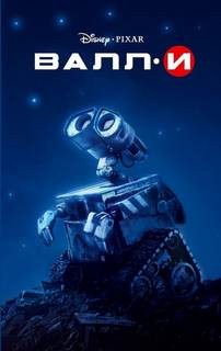 751258