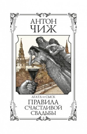 751288