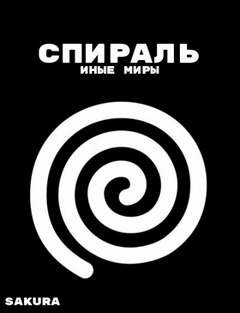751303