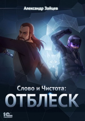 751355