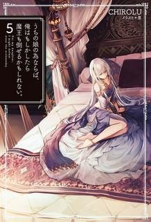 751405