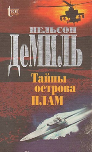 751417