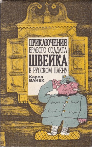 751447