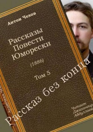 751454