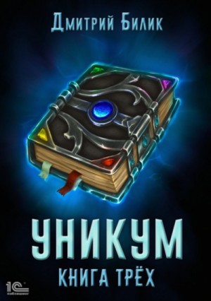 751465