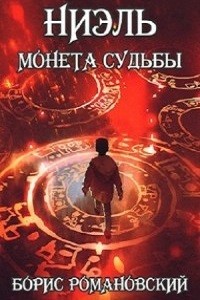 751467