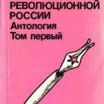 751471