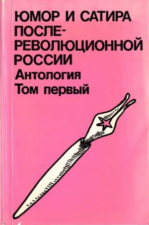 751471
