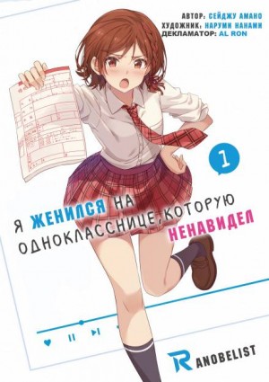 751478