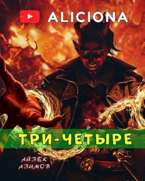 751502