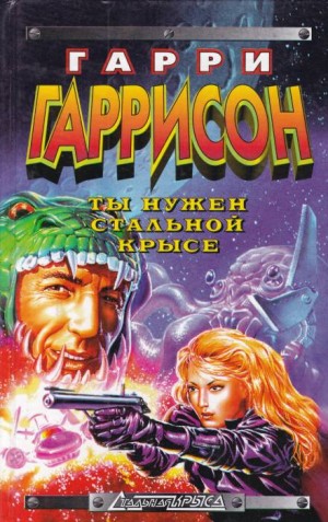751509