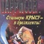 751550