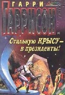 751550