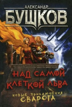 751552