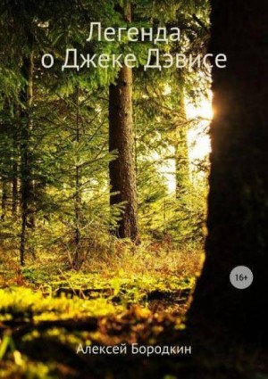 751583