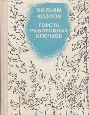 751606