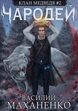 751618