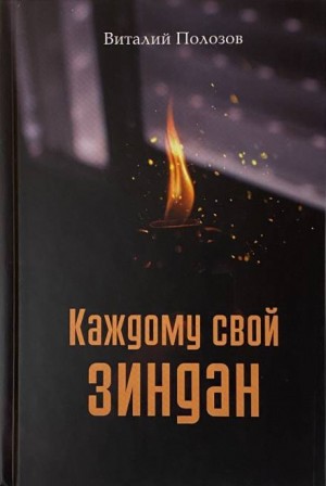 751660