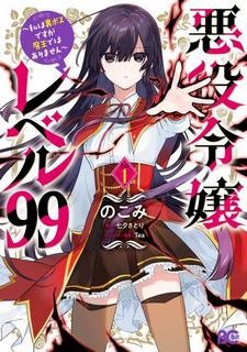 751668
