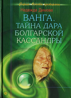 751776
