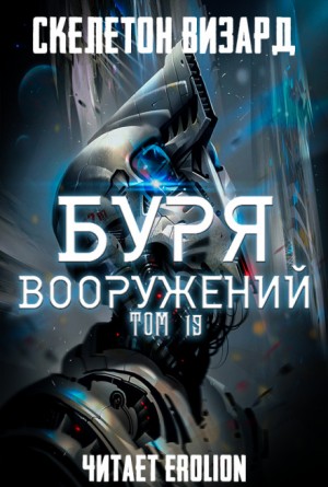 751780