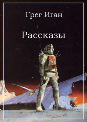 751797