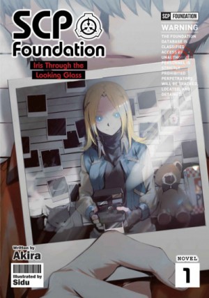 751818
