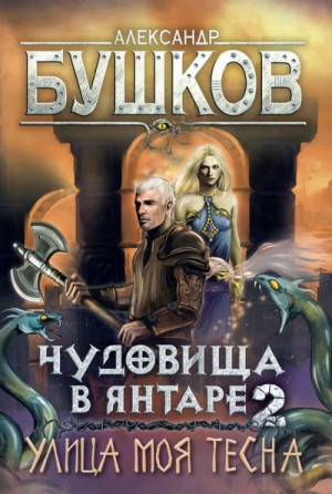 751848
