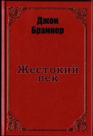 751916