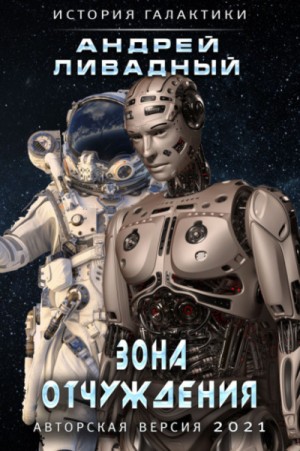 751946