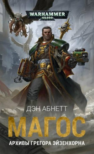 751960