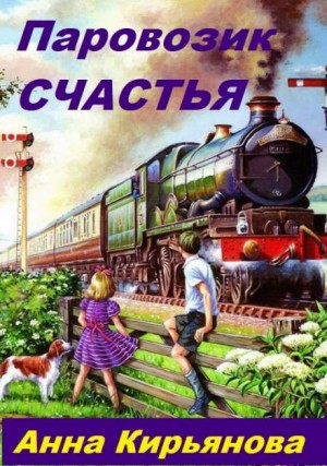 751982