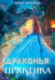751993