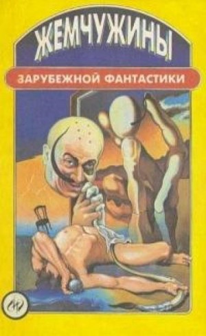 752000