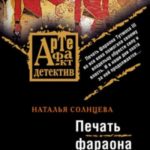 752025