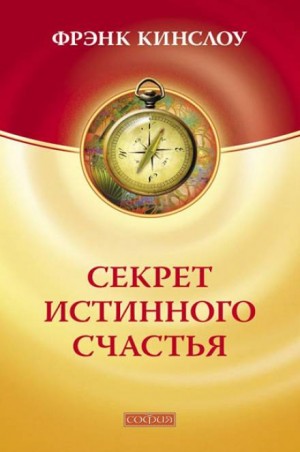 752030