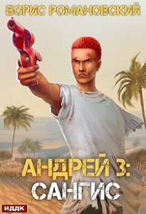 752114