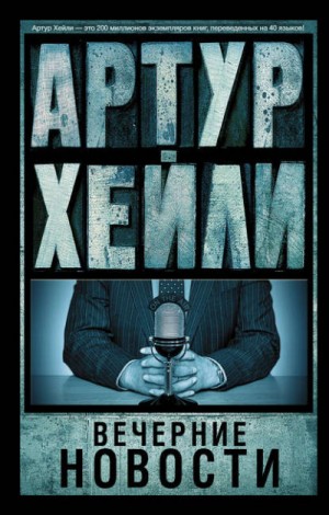 752154
