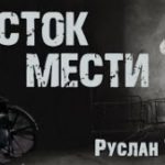 752157