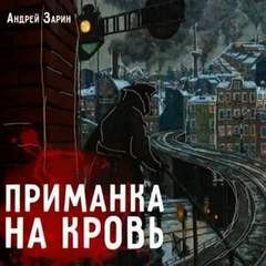 752208