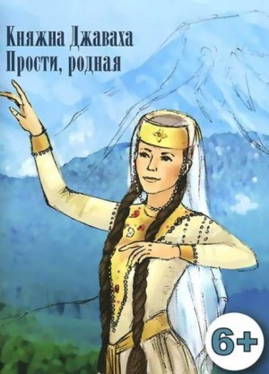 752219