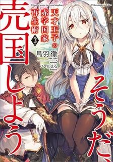 752262