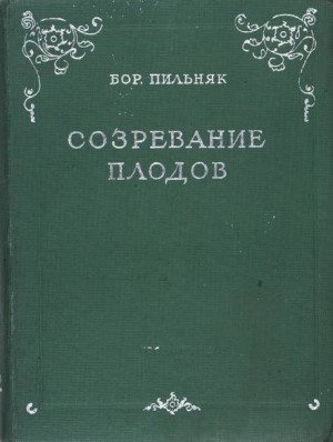 752273