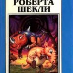 752357