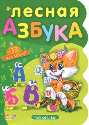 752388