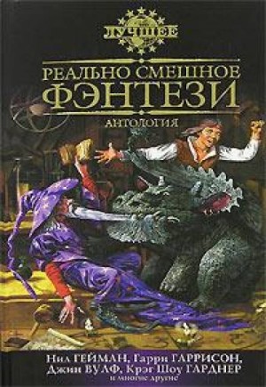 752419