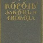 752457