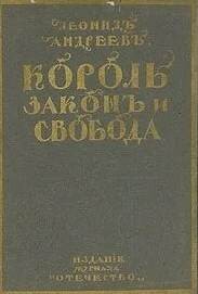 752457
