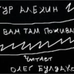 752468