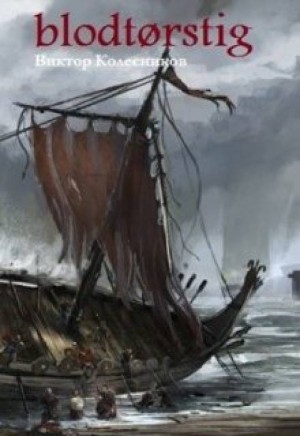 752572